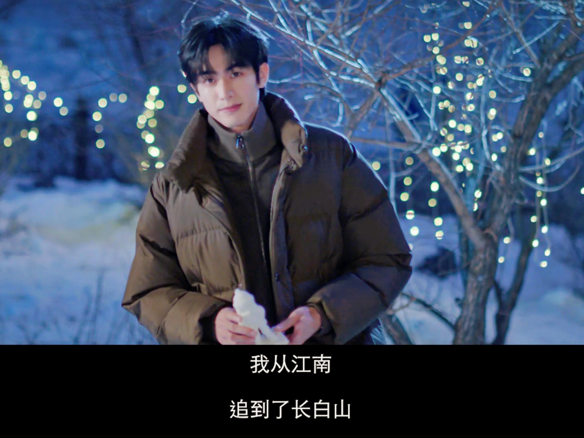 刚追平《骄阳似我》更新，我只想说顾漫不愧是你，亲妈操刀的改编让人一边捂心口一边狂