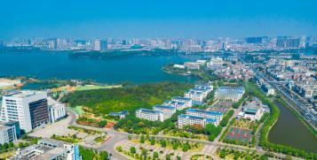 湖南理工学院报考全攻略：多少分、啥专业、赚多少？一篇讲透！一、开头先讲个好消息