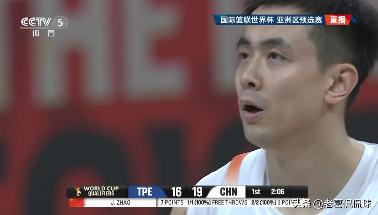 中国男篮超级后卫赵继伟真是投疯了！在今天进行的中国男篮和中国台北男篮的比赛中，目
