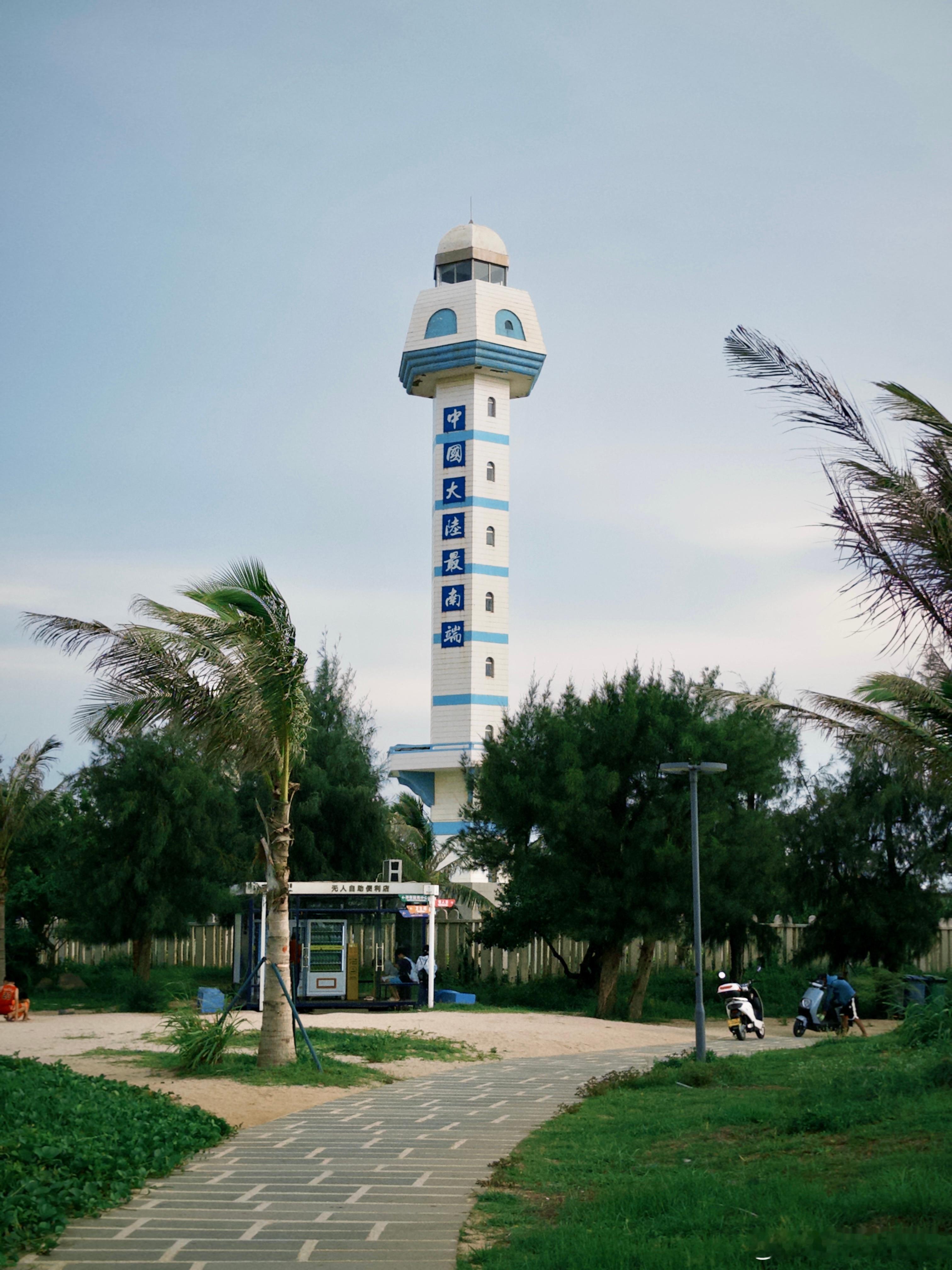 充满菠萝海鲜走地鸡的地方湛江