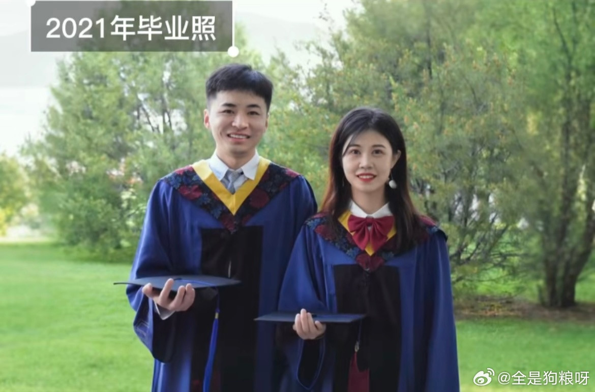 完成了毕业之后就娶你回家的约定