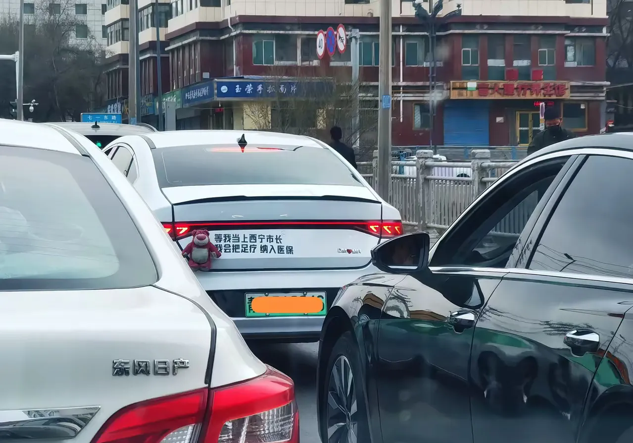 大哥你这是在许愿？能实现吗[捂脸哭][捂脸哭][捂脸哭]