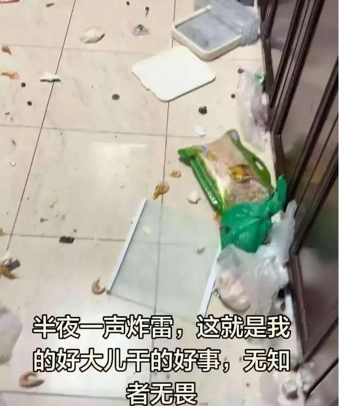 “这回真出事了！”浙江兰溪14岁的亮亮，最近自己动手“科学实验”——把网上买来