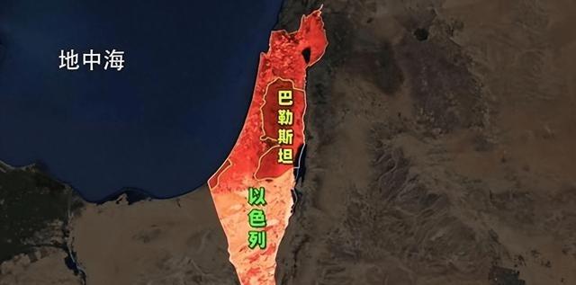 为什么犹太人非要在巴勒斯坦建国？其他地方不行吗？很多人第一反应都很直接：犹太人那