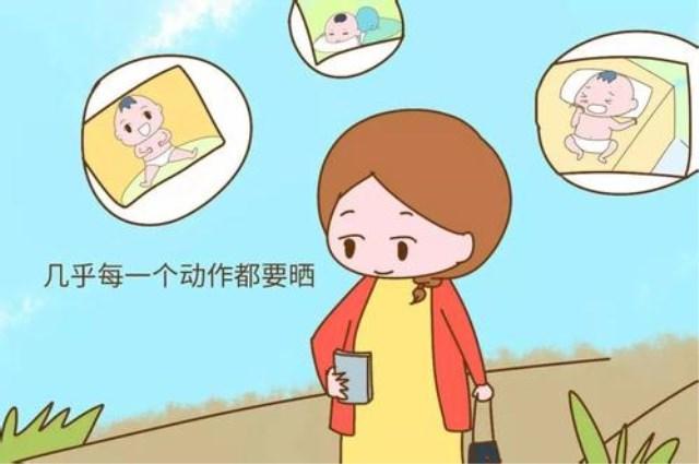 宝妈朋友圈晒娃, 却被一条评论气炸了, 果断拉黑了好友