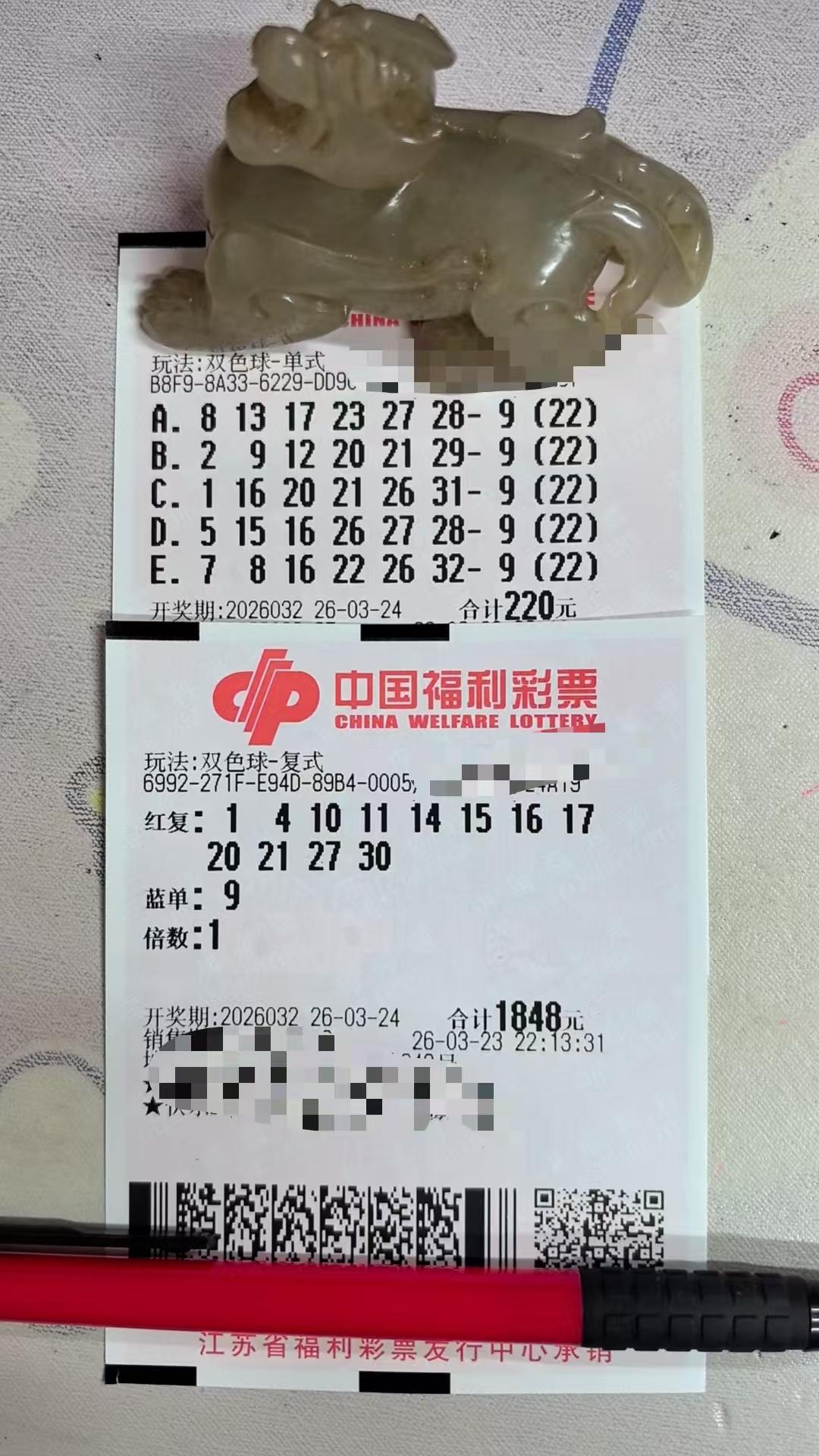 99倍哥这次选号终于和很多人想法一致：独蓝单挑大冷号09，目前遗漏57期是独一档