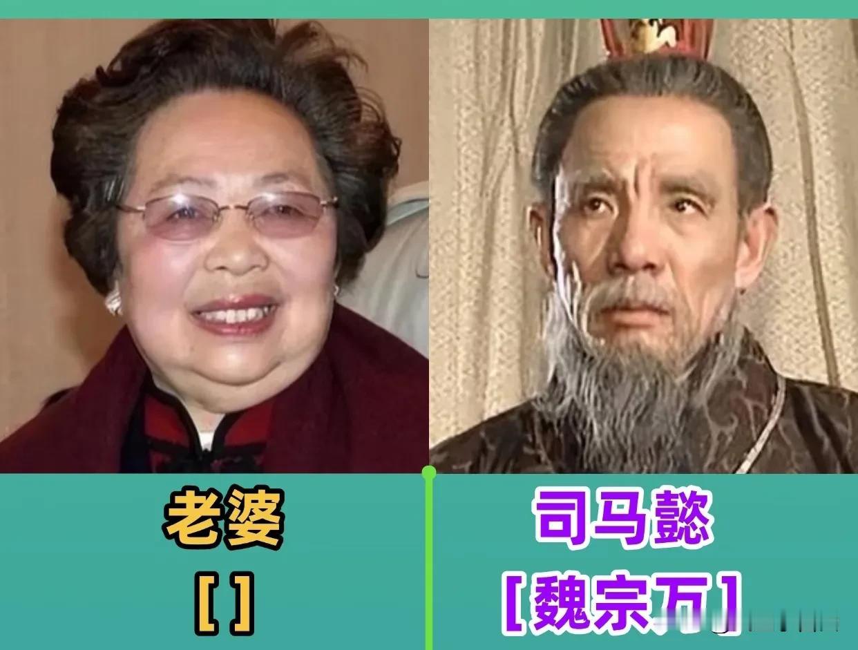 魏宗万走了，他临终前，最后一句话，不是跟挚爱的老伴说，而是对他女儿们说的。他躺在