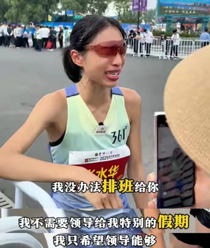 张水华事件，第一次听到抱怨言论，感觉她很可怜、同事很冷漠，医院没有爱心。但看过全