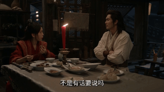 爱恨情仇在这7分钟演全面了华山论剑之东邪西毒剧集华山论剑七分钟内，耽敏和欧阳锋