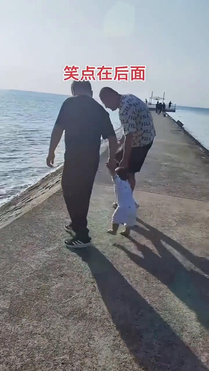 笑点在后面。