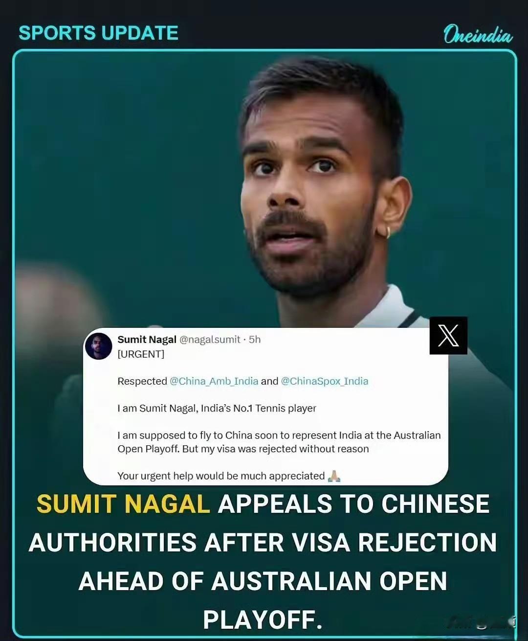 印度网球选手苏米特·纳加尔被中国拒签。印度头号男单选手苏米特·纳加尔为参加在成