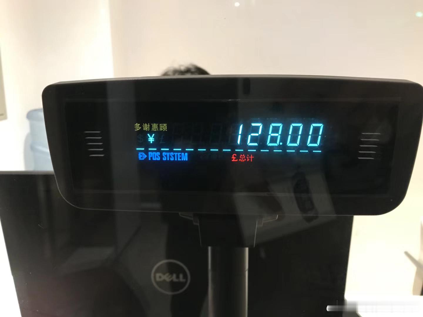 广州的停车费真的贵我印象超级深刻的是在2017年在珠江新城一个写字楼停了8小时