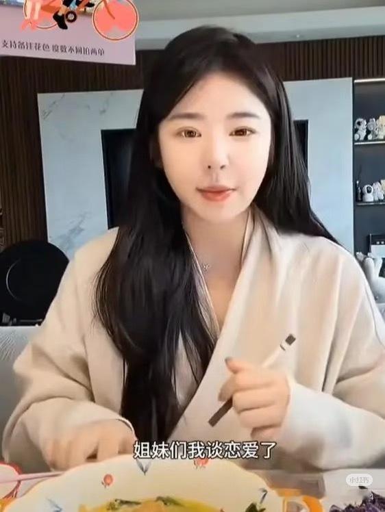 黄一鸣自曝青你时已经整容爱美人皆有之吧，而且整容也没错吧，而且她整之前之后好像也