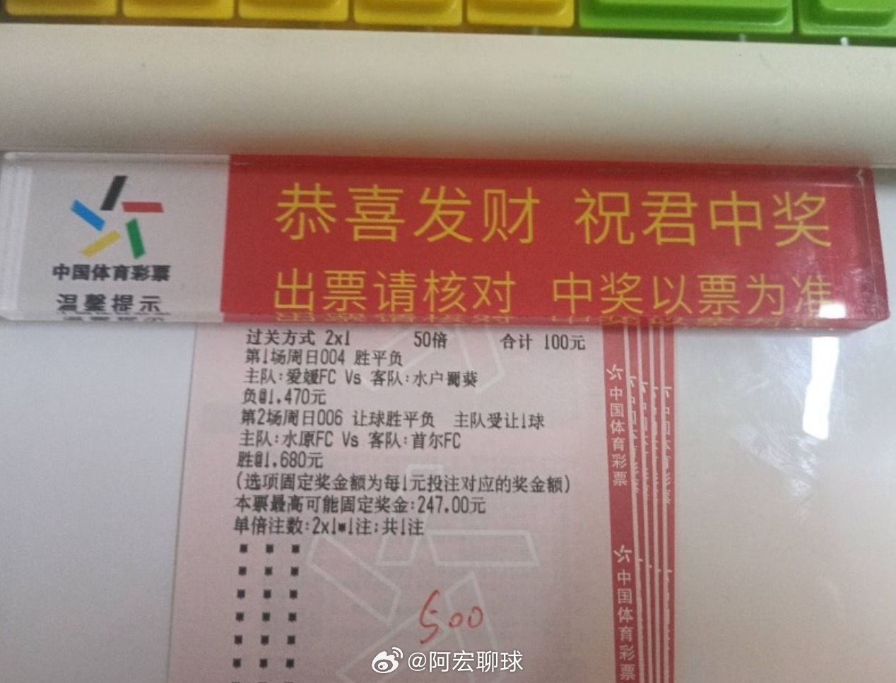 低水我还拿捏不住啊[doge][doge][doge]​​​