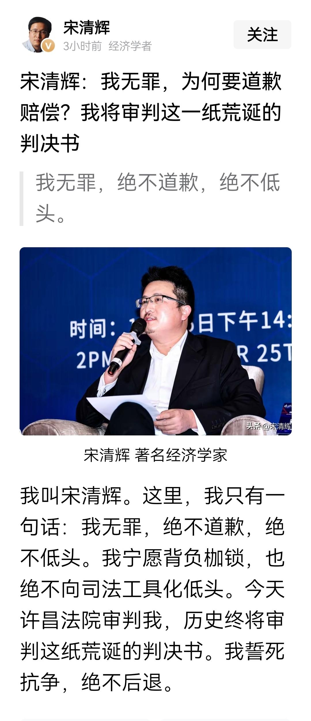 被判决赔偿，如果不赔，可能的后果是，强制执行，纳入信用记录，限高。