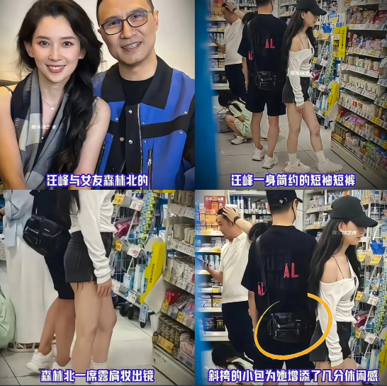 汪峰之所以能够频繁的换妻子.你看他都52岁了，上个月巡演到成都，结束后还能