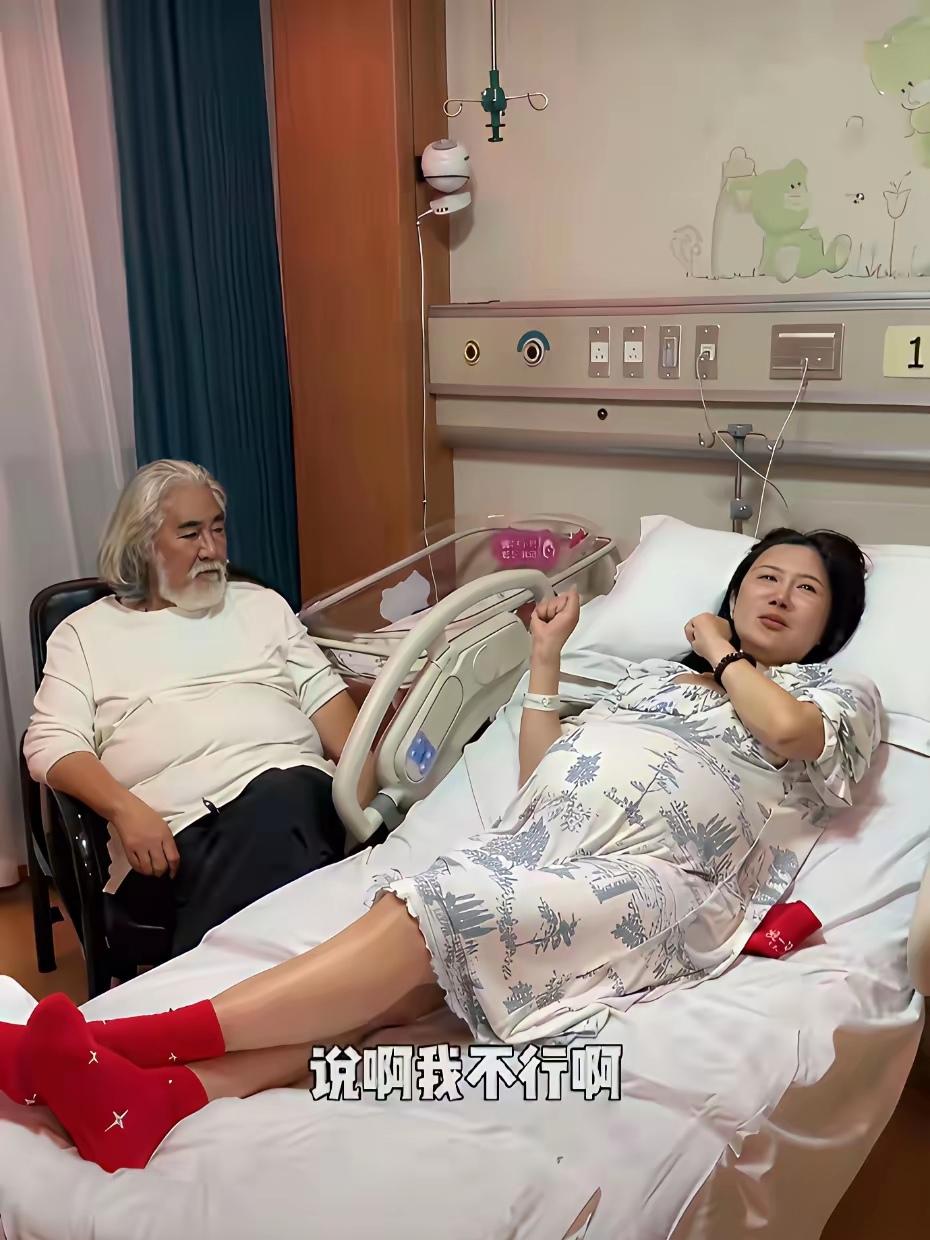 厉害👍