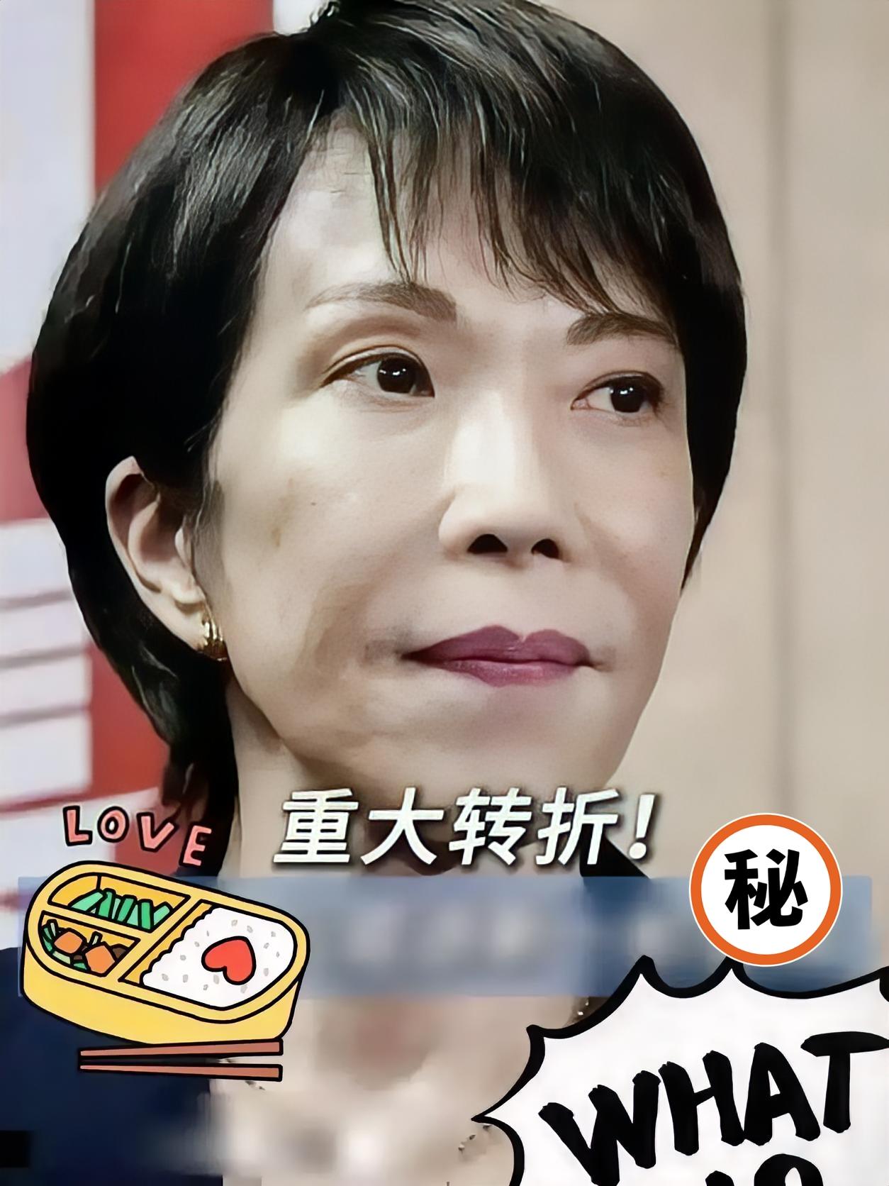 快讯！日本正式宣布了1月23日，新华社报道，日本众议院议长额贺福志郎