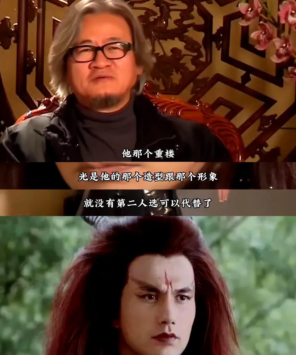 【谁懂啊！当年的魔尊重楼居然去演短剧了！】谁能想到这么多年过去，他居然一点没变