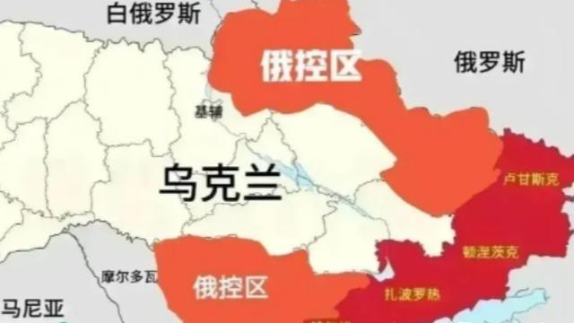 现在俄罗斯也明白，美国也明白了，就乌克兰不明白，如果乌克兰不在领土问题上做出