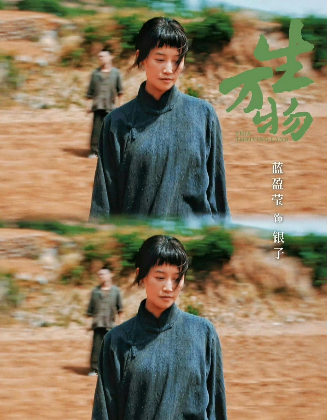 宁学祥打不过银子的原因找到了，蓝盈莹健身练出肌肉加成，难怪宁学祥打不过银子！​