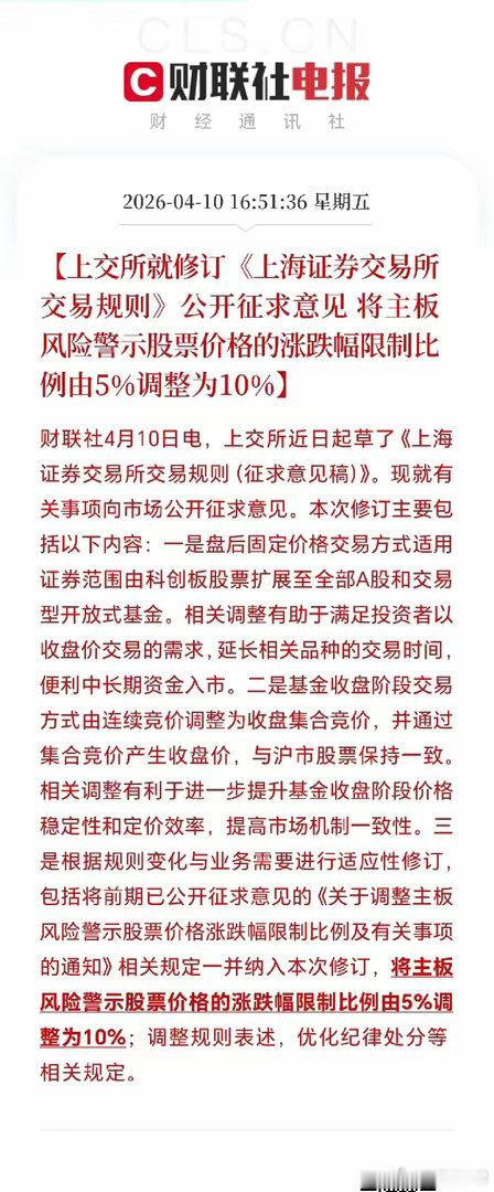 区别不大，不痛不痒