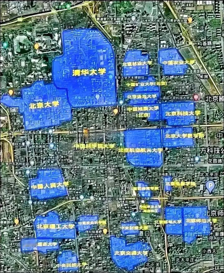 一位同事说：全民瞩目的高考来了，众多学子大概都想考入位于首都北京的大学吧，北京的