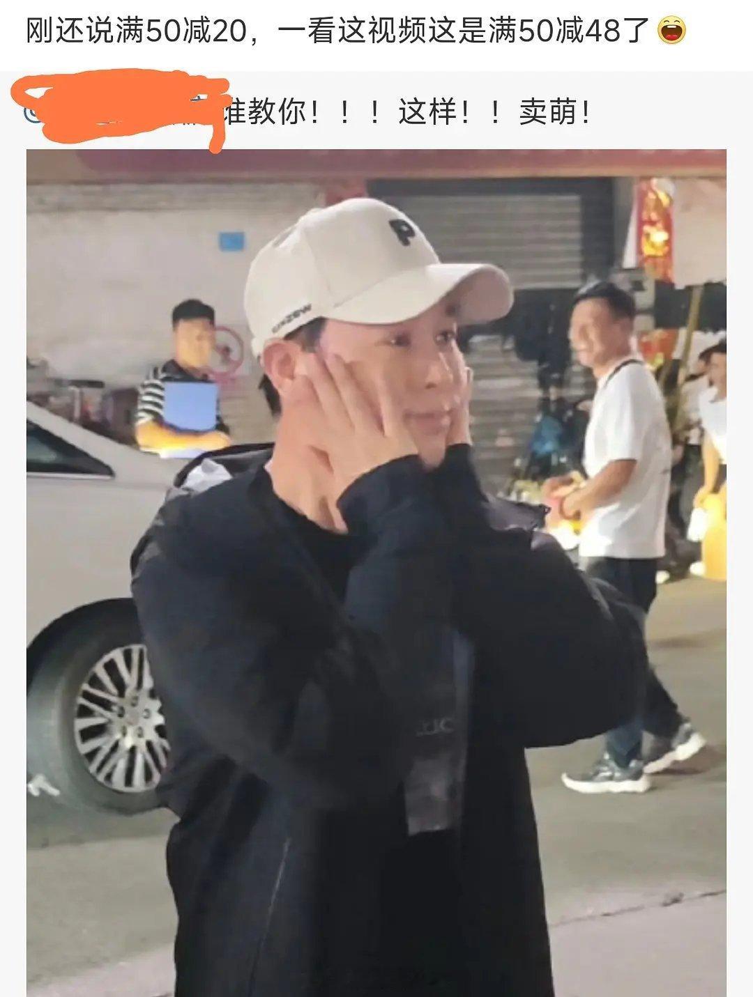 内娱还能挖到同款温柔软萌、气质讨喜的熟男前辈吗？真的想不出半点可以挑剔的地方。