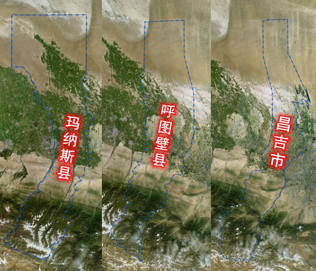 新疆的县又细又长，划分方式肥瘦搭配，山地，绿洲和沙漠，大家都有份。[呲牙笑]