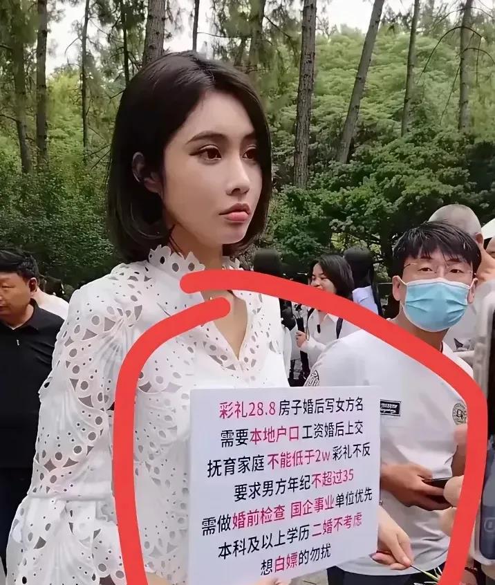 这样的要求确实难找啊
