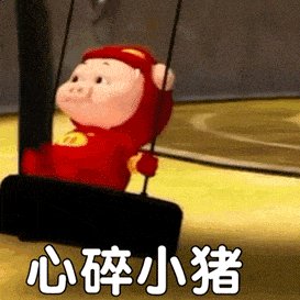 一直遇到差ydl红，差铁fo红，第一次遇到神人差fo红，fo够了ygxy历史低于