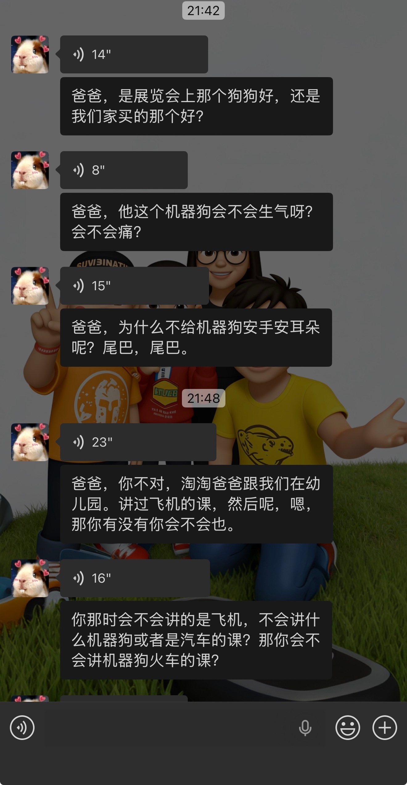 老二得知我买了只的大头bobo机器狗，最近各种小问题已经在持续轰炸我了●会不