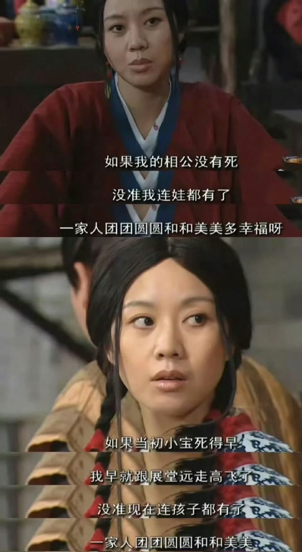 永远都不要美化那条你没走过的路，人生这条道路，无论你怎么选择都会有遗憾