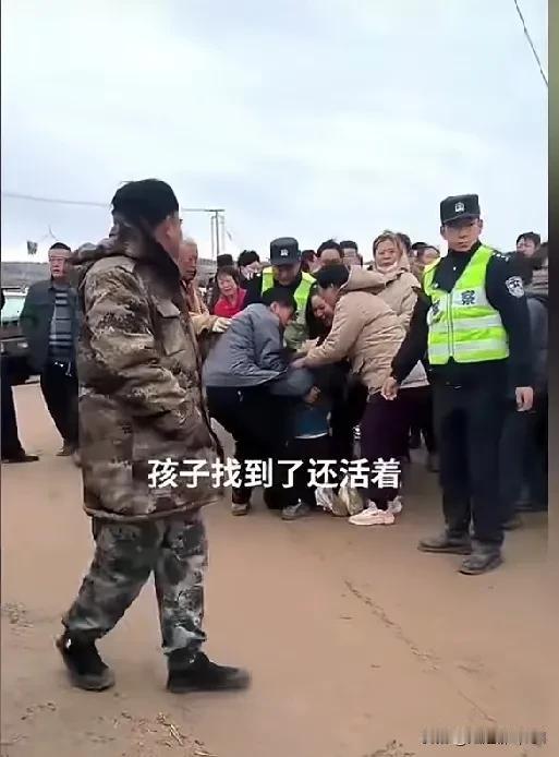 要是辽宁那个小女孩丁一找不到她奶奶，还能好好活下去吗？你瞧，奶奶看到孩子回来的那