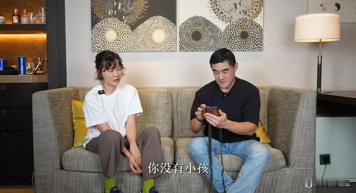 吴大维采访柯蓝（人民的民义中陆亦可），聊着聊着突然来了一句：你无儿无女，不知道养