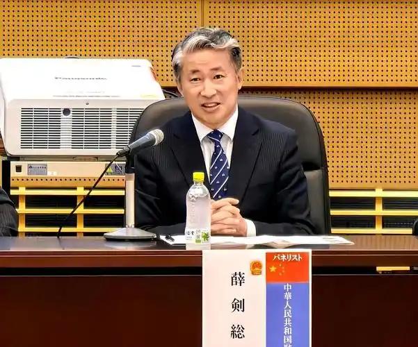 消失141天后，中国驻大阪总领事薛剑终于现身，一开口就“炸场”，火药味直接拉满