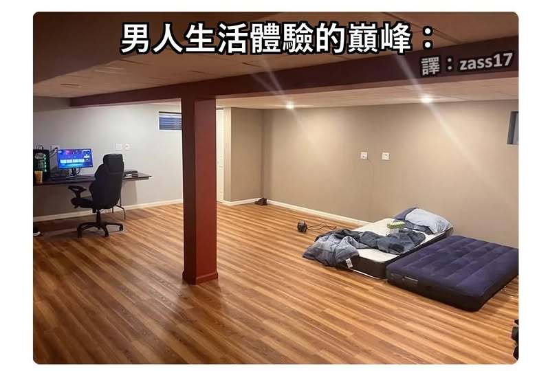男人其实很简单​​​