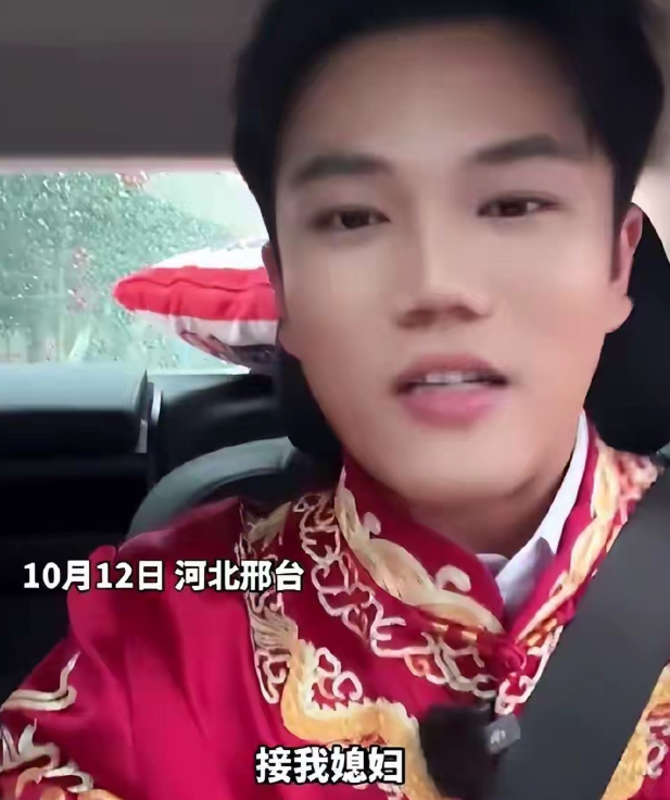 河北邯郸大网红解清帅结婚！八抬大轿抬媳妇回家！豪车云集！酒席更是摆了几百桌！为何