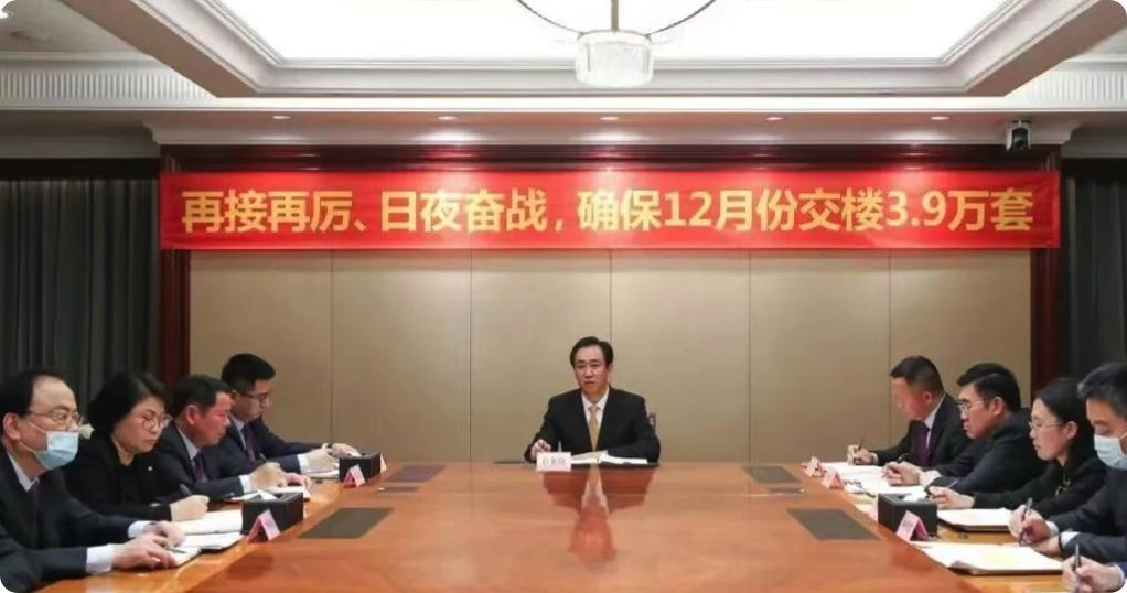 许家印刚刚在深圳当庭认罪悔罪，择期宣判+最高可判无期徒刑。曾经，恒大成为唯一一家