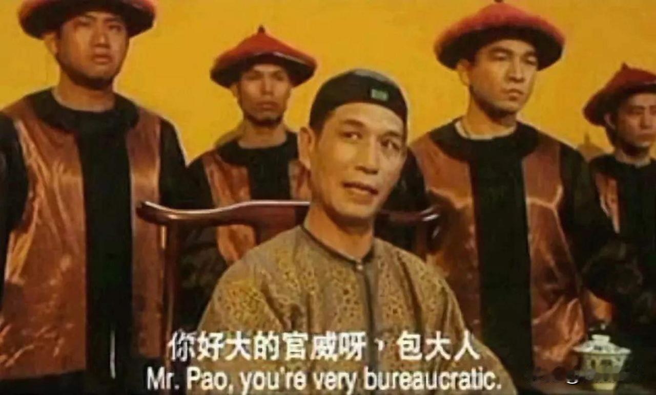 演员刘洵离世！​《九品芝麻官》李莲英：经典台词“你好大的官威呀！”流传至今！