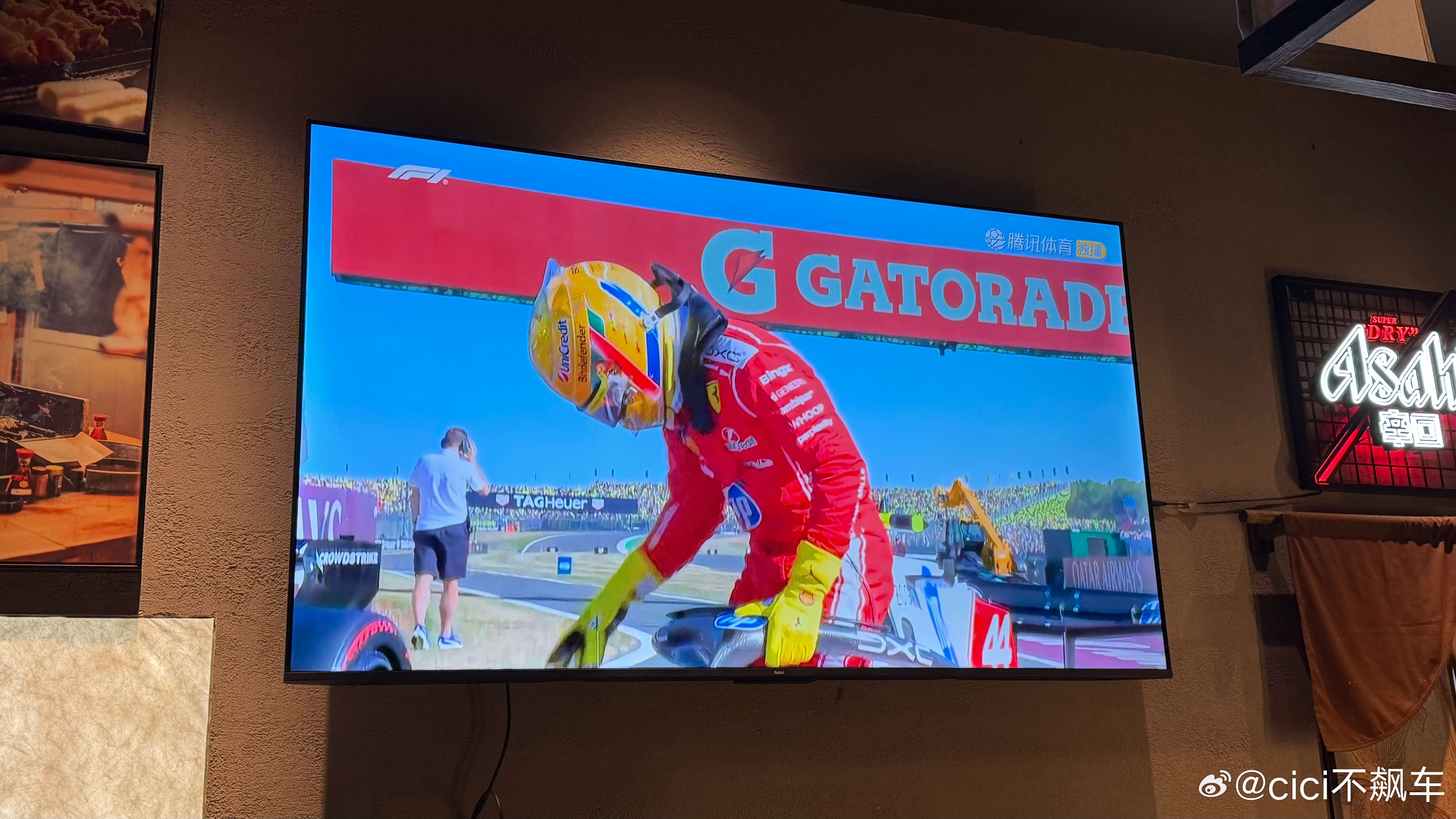汉密尔顿银石之王！太牛了！F1汉密尔顿