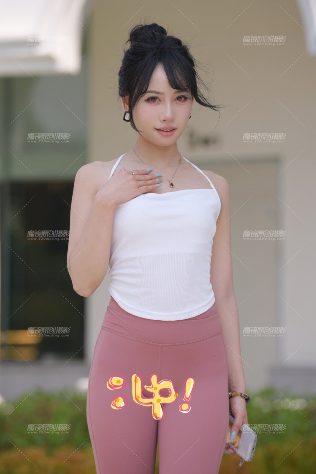美女​​​