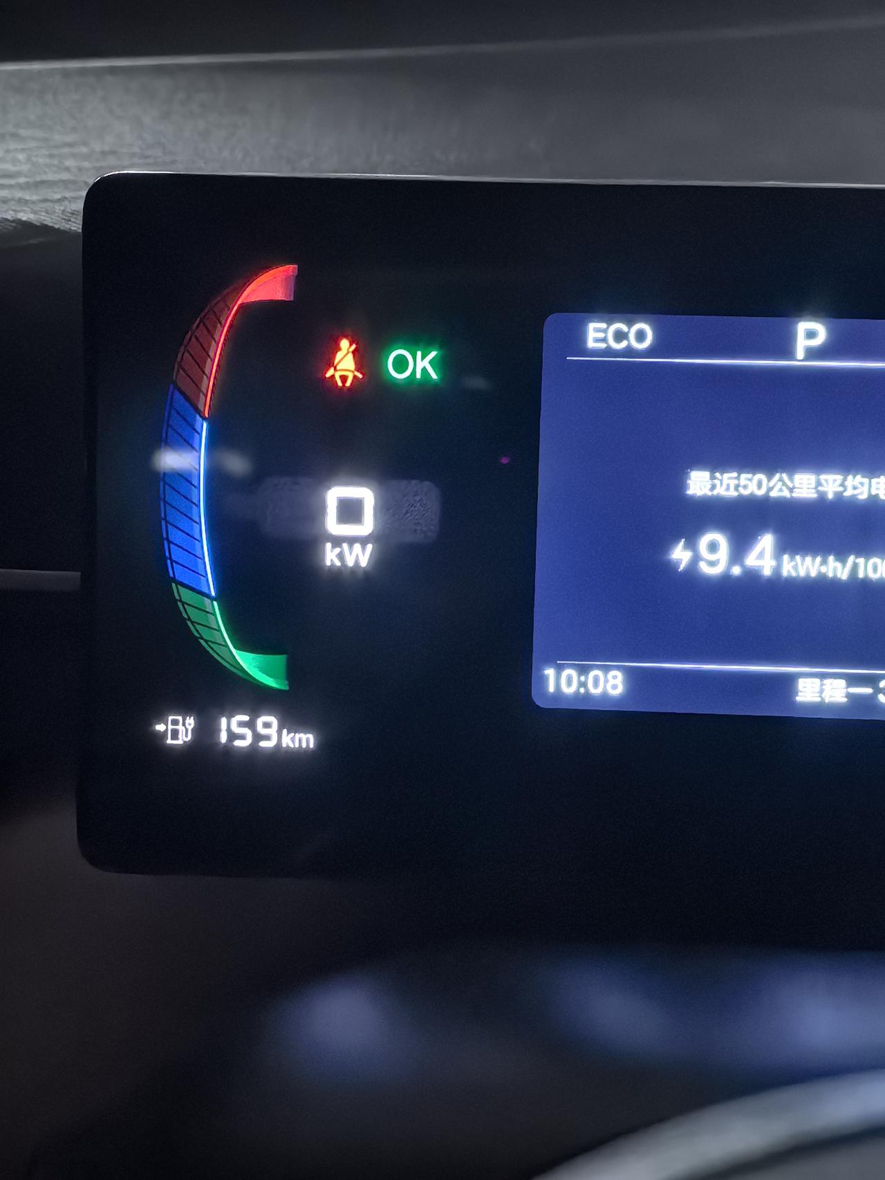 夏季开空调减少电车的续航，你能接受吗？