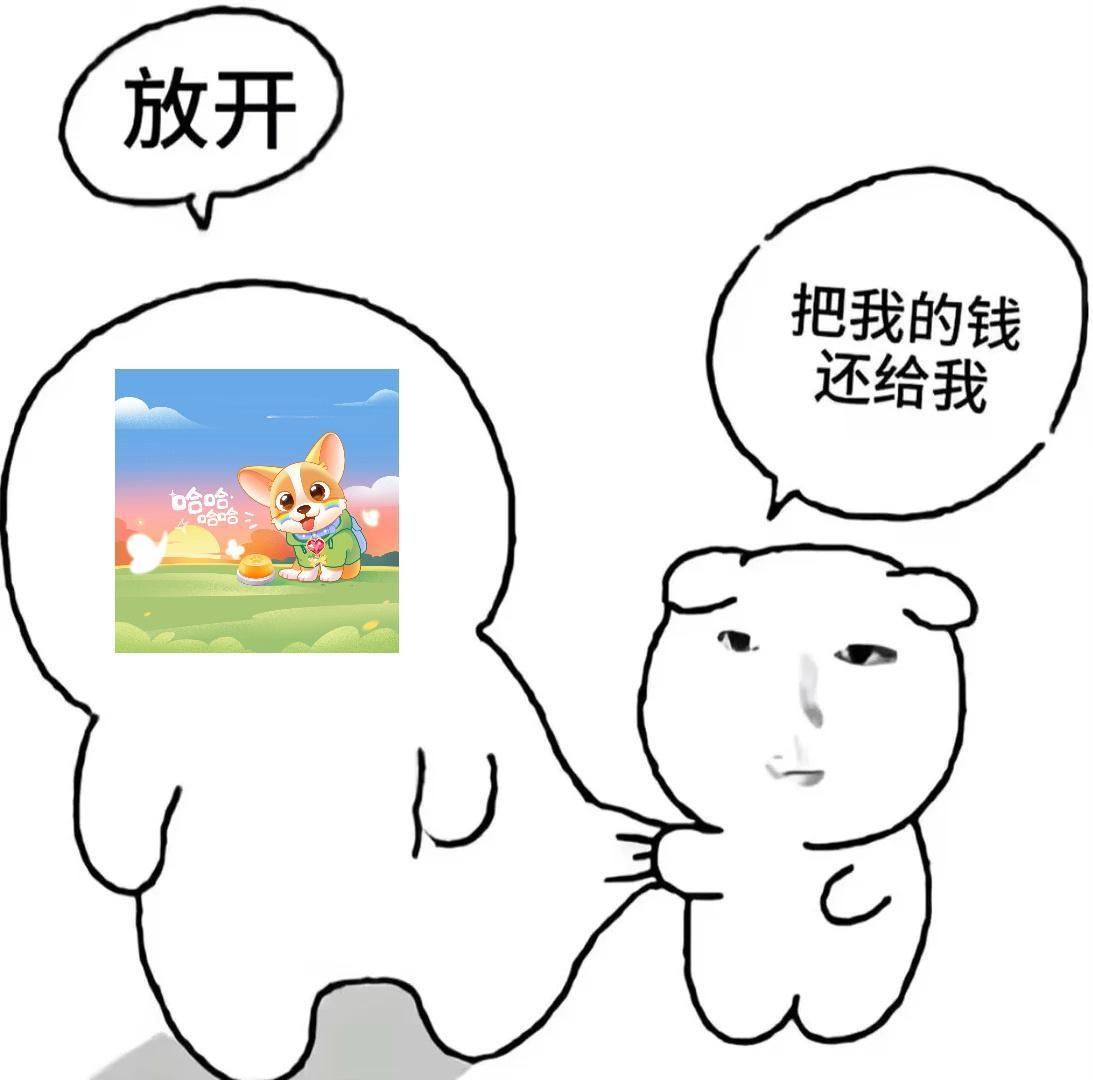 我对微博装扮的态度：