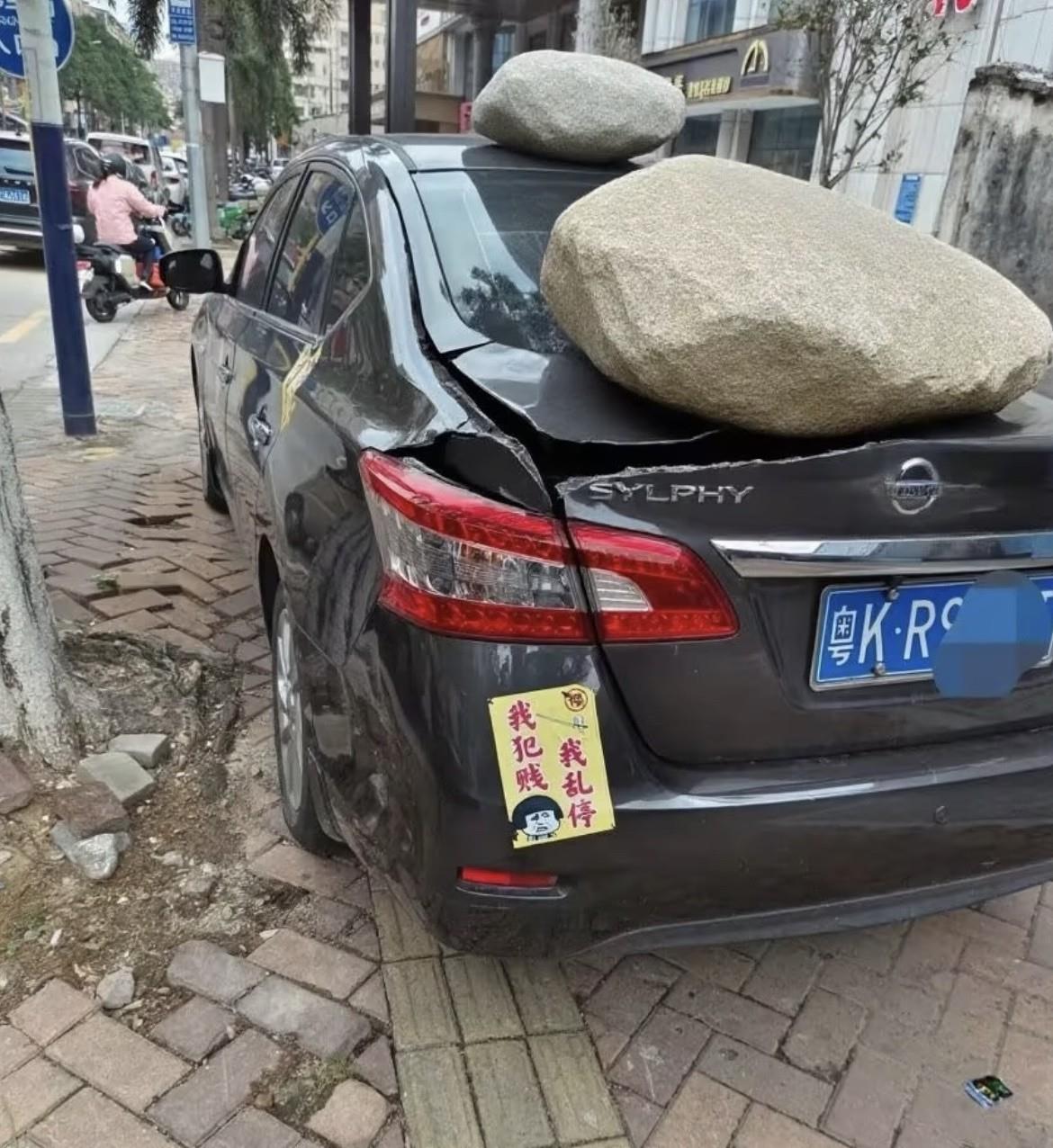 一分不让赔，必须让他牢地坐穿？
