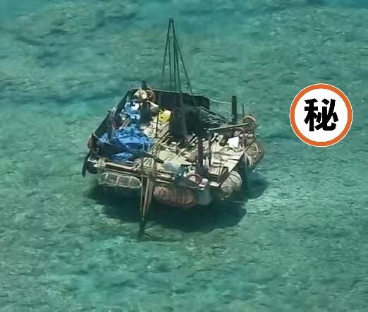 近几日，中国黄岩岛礁盘上的一个6×6米结构的可移动物体引起了不小的关注，因为这个