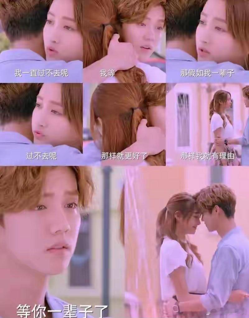 4月20日，鹿晗生日，关晓彤上热搜！看来心照不宣这招行不通，他俩还得官宣才行，不