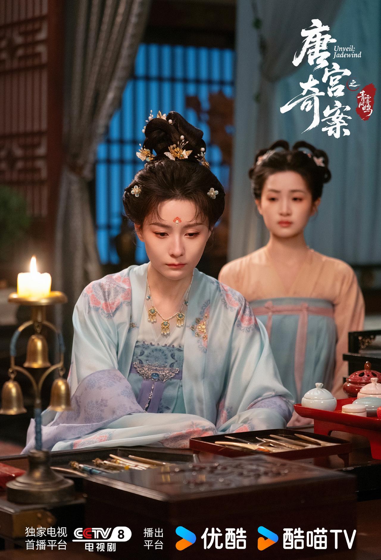 昔日温顺的公主，竟敢纵火焚身，用血肉之躯撕碎皇权？这不是疯，是藏了半生的杀意，