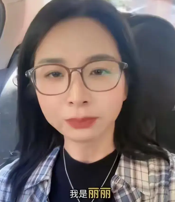 在天津发生了这么一档子事！天津的崔丽丽，是个年入百万的营销总监。可一次出差陪