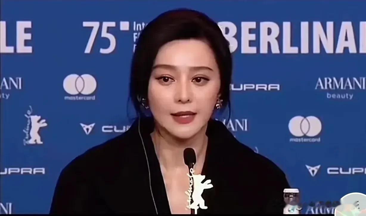美人迟暮，从她的眼中我看到了不自信，被李晨耽误了几年，某冰的青春很快流逝，再也没